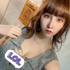 あゆ